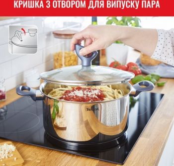 TEFAL Daily Cook, 8 предметів (G712S855) TEFAL Daily Cook, 8 предметів (G712S855) | Фото 15