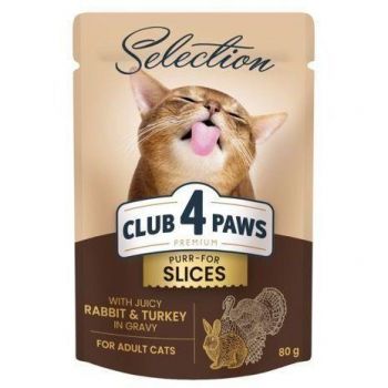 Вологий корм для дорослих котів Club 4 Paws Premium Plus Selection з кролика та індички в соусі 80г | Фото 1