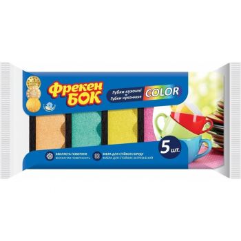 Губки кухонні з хвилястою поверхнею Фрекен Бок Color 5 шт (4823071649703) | Фото 1
