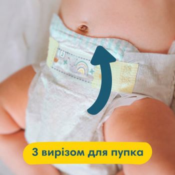 PAMPERS Дитячі підгузки Premium Care Newborn 26 шт (8001841104614) | Фото 7