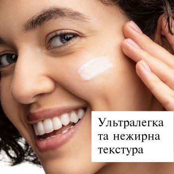 Зволожуючий крем для обличчя SPF 25 Neutrogena Hydro Boost 50 мл (3574661351711) Зволожуючий крем для обличчя SPF 25 Neutrogena Hydro Boost 50 мл (3574661351711) | Фото 1