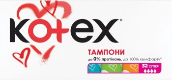 Kotex Super 32 шт Купить средство женской гигиены Kotex Super 32 шт | Фото 10