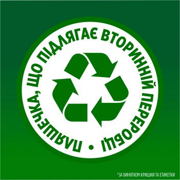 Засіб для миття посуду FAIRY Соковитий лимон 1500 мл (8700216397117) Засіб для миття посуду FAIRY Соковитий лимон 1500 мл (8700216397117) | Фото 4