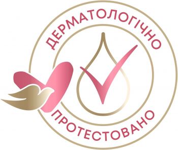 Крем універсальний DOVE зволожувальний догляд 250 мл (8720181172144) Крем універсальний DOVE зволожувальний догляд 250 мл (8720181172144) | Фото 4