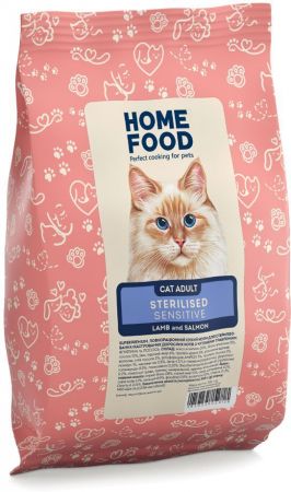 Дегустаційний бокс для дорослих котів HOME FOOD (4828333172001) | Фото 3