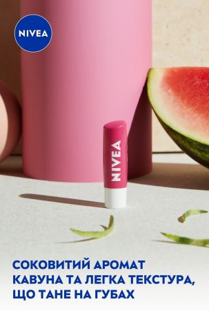 Бальзам для губ NIVEA Watermelon Shine Кавунове сяйво 4,8 г/5,5 мл (4005808904365) | Фото 7