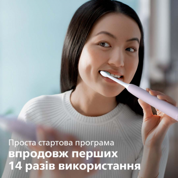Зубна щітка електрична PHILIPS Sonicare Gemini 3100 HX3673/11 Купить зубную электрощетку Зубна щітка електрична PHILIPS Sonicare Gemini 3100 HX3673/11 | Фото 13