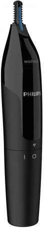 PHILIPS NT1650/16 Купить машинку для стрижки PHILIPS NT1650/16 | Фото 9