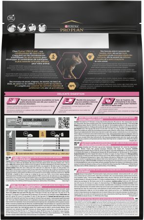 Purina Pro Plan Cat Delicate з ягням, 3 кг (7613035846708) | Фото 13