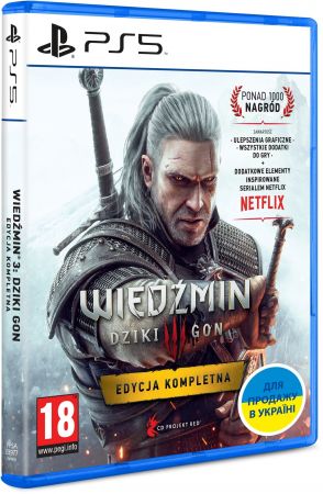 The Witcher 3: Wild Hunt Complete Edition (PS5) | Фото 2