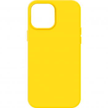 Чохол ArmorStandart ICON2 Case для APPLE iPhone 14 Pro Max Sun glow (ARM63613) | Фото 1