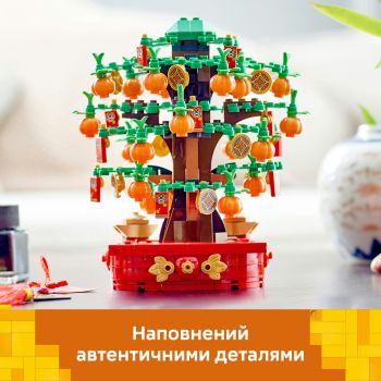 Конструктор LEGO 40648 Iconic Грошове дерево Конструктор LEGO 40648 Iconic Грошове дерево | Фото 4