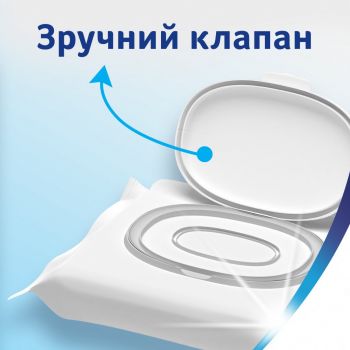 Купить бумагу туалетную Туалетний вологий папір ZEWA Pure moist 80 шт (7322541395050) | Фото 11