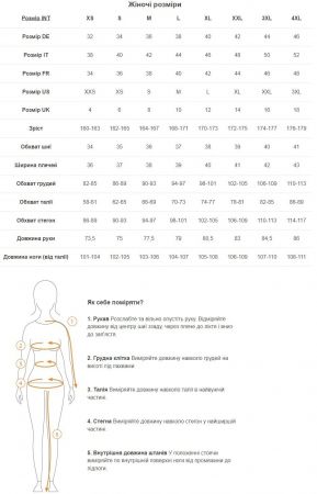 Штани жіночі SALEWA Fanes Cord Hemp Pant W 28689 42/36 коричневі (013.012.1100) Штани жіночі SALEWA Fanes Cord Hemp Pant W 28689 42/36 коричневі (013.012.1100) | Фото 1