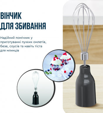 Блендер TEFAL Quickchef Quartzite HB67G830 | Фото 12