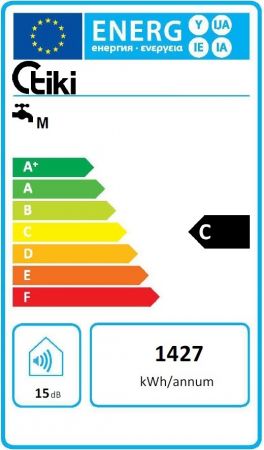 Бойлер TIKI TGR50N_PRIMEM50 | Фото 3