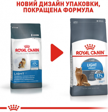 Сухий корм для котів Royal Canin Light Weight Care для обмеження набору ваги 1.5кг | Фото 7