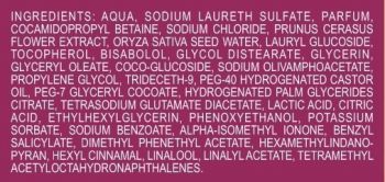 Крем-гель для ванни Tesori d'Oriente Ікіґай 500 мл (8008970060682) | Фото 1