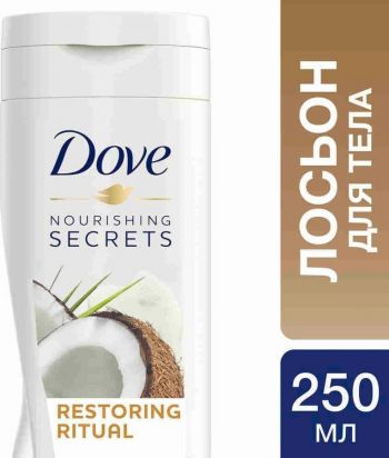 Лосьйон для тіла DOVE Відновлювальний з кокосовою олією та мигдальним молочком 250мл | Фото 2