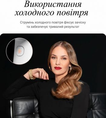 Фен ROWENTA Ultimate Experience Maestria CV9910F3 | Фото 15