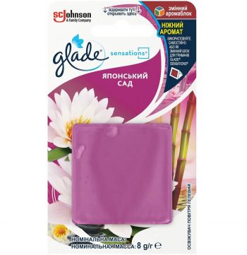 GLADE Sensations Японський сад, зм. (5000204901030) | Фото 1