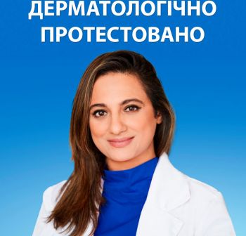 Шампунь та бальзам-ополіскувач проти лупи Head & Shoulders 2в1 Цитрусова свіжість 625мл (8700216158022) | Фото 5