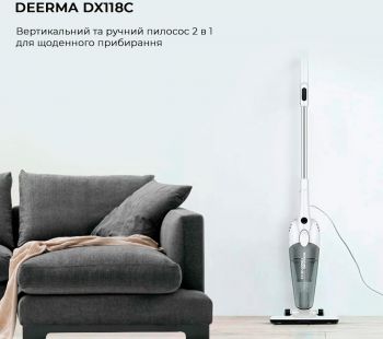 Купить пылесос Пилосос Deerma Corded Hand Stick Vacuum Cleaner DX118C | Фото 6
