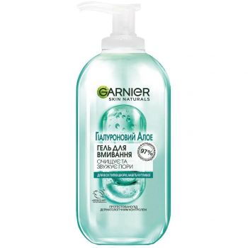 Гіалуроновий алое-гель для вмивання Garnier Skin Naturals 200 мл (3600542328722) | Фото 1