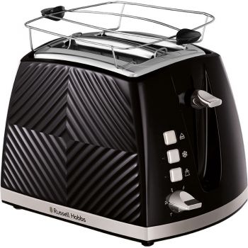 Russell Hobbs 26390-56 Groove, чорний | Фото 1