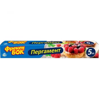 Пергамент для випікання Фрекен Бок 5 м (4820048483278) | Фото 1