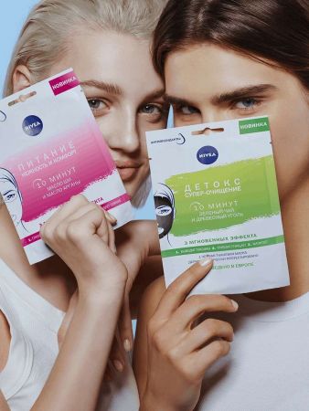 Чорна тканинна маска NIVEA детокс Супер-очищення з чорним вугіллям 28г (9005800374130) | Фото 8