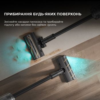 Акумуляторний пилосос Dreame Z30 Aqua Cycle (VZV77B) Купить пылесос Акумуляторний пилосос Dreame Z30 Aqua Cycle (VZV77B) | Фото 13