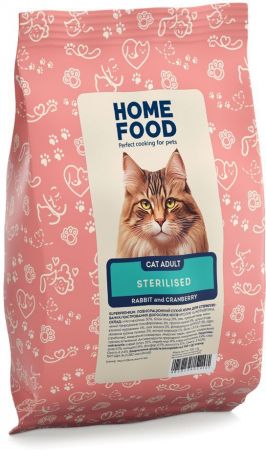 Дегустаційний бокс для дорослих котів HOME FOOD (4828333172001) | Фото 6