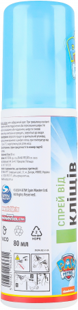 Спрей від комарів, кліщів та мошок Vaco Paw Patrol Sensitive c Icaridin 10% для дітей від 6 місяців | Фото 3