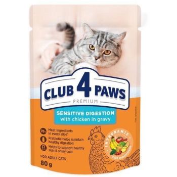 Вологий корм для дорослих котів Club 4 Paws Premium для чутливого травлення 80г (B5612011) | Фото 1