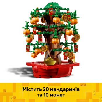 Конструктор LEGO 40648 Iconic Грошове дерево Конструктор LEGO 40648 Iconic Грошове дерево | Фото 5