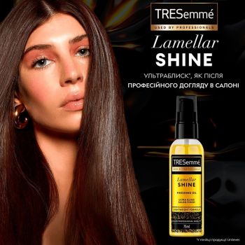 Олія для блиску волосся TRESemme Keratin Smooth finishing oil 75 мл (8720181603976) | Фото 8
