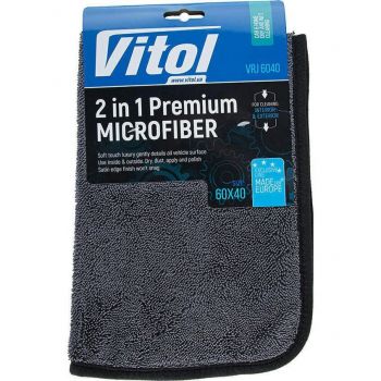 Рушник VITOL двосторонній 60x40см (VRJ_6040) | Фото 1