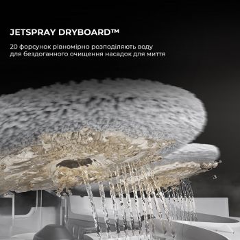 Робот-пилосос Mova V50 Ultra Complete White RLV72LE-1 Робот-пилосос Mova V50 Ultra Complete White RLV72LE-1 | Фото 13