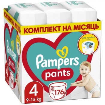 Підгузки-трусики PAMPERS Pants Maxi (9-15 кг) Мега Супер 176 шт (8006540068557) | Фото 1