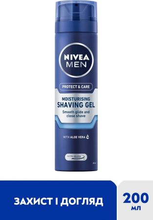 Гель для гоління NIVEA Men захист та догляд 200 мл (4006000051857) Гель для гоління NIVEA Men захист та догляд 200 мл (4006000051857) | Фото 1