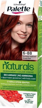 Palette Naturals 6-88 Вогненно-червоний (9000101002430) | Фото 1
