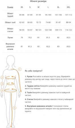 Штани жіночі TURBAT Korab Wmn XS чорні (012.004.4518) | Фото 9