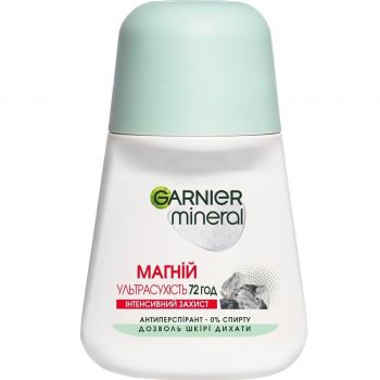 Антиперспірант Garnier Mineral Магній Ультрасухість Роликовий 50 мл (3600542309943) | Фото 1