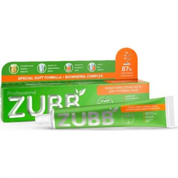 Біоактивна зубна паста ZUBB для чутливих зубів 90г (4820206210104) | Фото 1