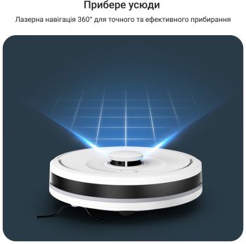 Робот-пилосос Rowenta X-Plorer Serie 90 + RR8797WH | Фото 9