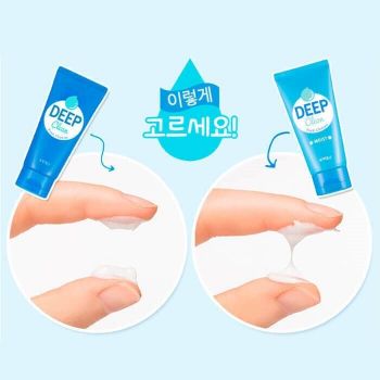 Пінка для вмивання A'PIEU Deep Clean Foam Cleanser Pore, 130 мл (8809581450721) Пінка для вмивання A'PIEU Deep Clean Foam Cleanser Pore, 130 мл (8809581450721) | Фото 11