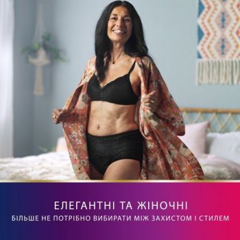 TENA Lady Pants Plus M 4x9 Black, East (7322541130637) | Фото 7