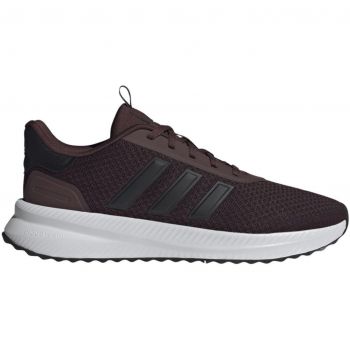 Кросівки чоловічі Adidas X_PLR Path JH6982 44 (9.5 UK) коричневі (4067904982616) | Фото 1