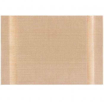 Килимок сервірувальний ARDESTO 30*45 см, Gold (AR3301G) | Фото 1